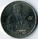 Soviet Union coins