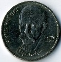 Soviet Union coins