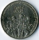 Юбилейная монета СССР 70 лет революции Soviet Union coins
