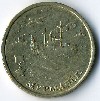 Мурманск монета russian towns