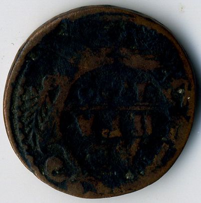 Денга. Царская монета 1730 год Георгий победоносец . Раритет Ancient russian Tsar coins Имперская монета 
