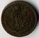 Николай Ii царская монета Ancient russian Tsar coins император вернулся бакноты и медали в наградах  Царская монета  