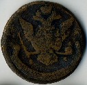 Царские монеты продажа герб и вензель Ancient russian Tsar coins 